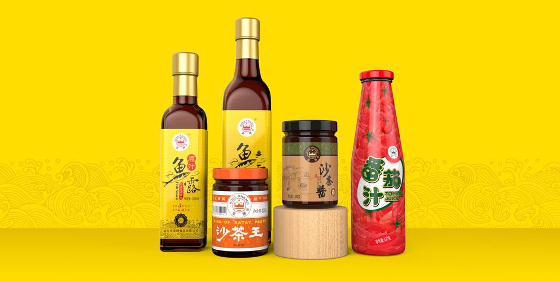 万酱汇调味品